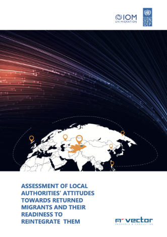 Assessment of Local Authorities’ Attitudes Towards Returned Migrants and Their Readiness to Reintegrate Them