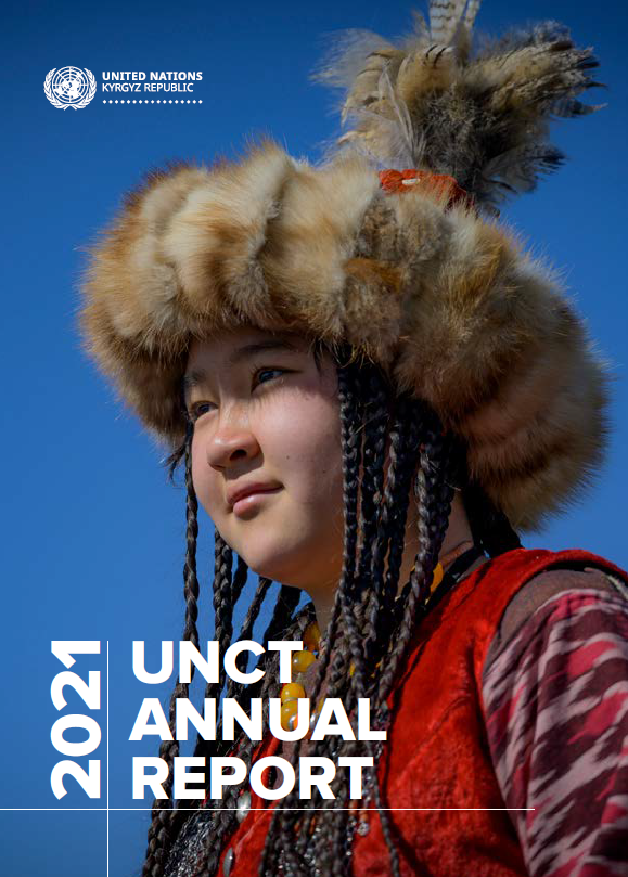UNCT Annual Report Cover