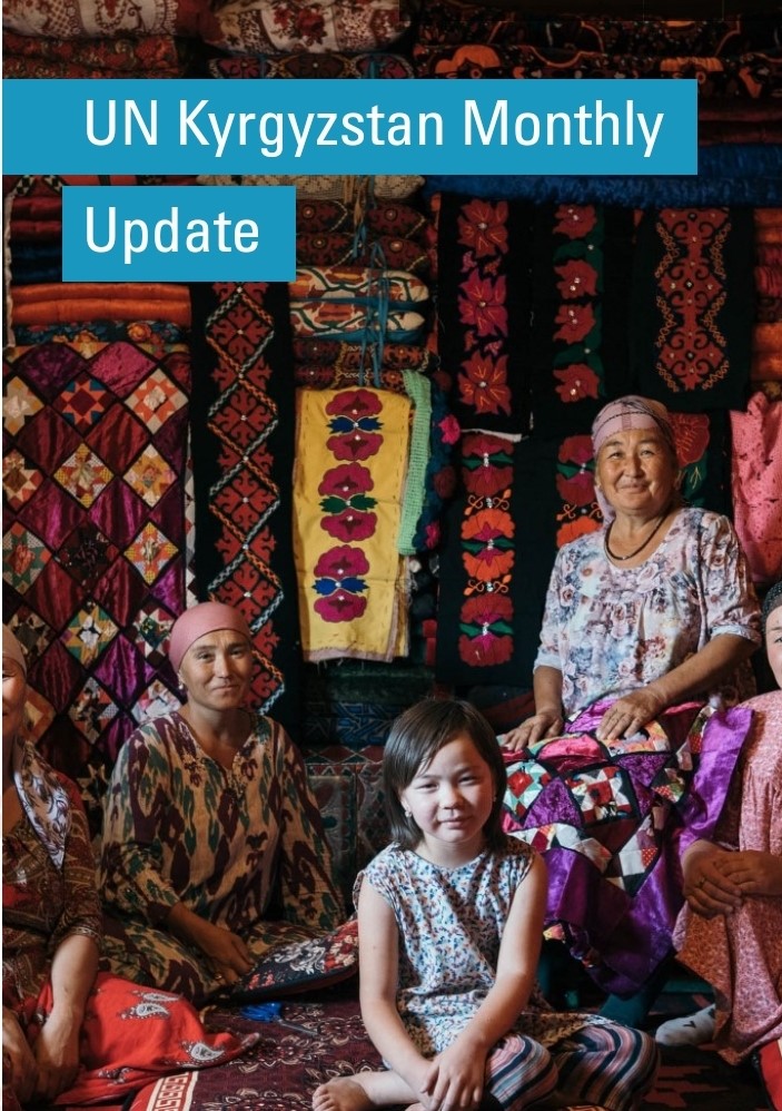 UN Monthly Newsletter Cover