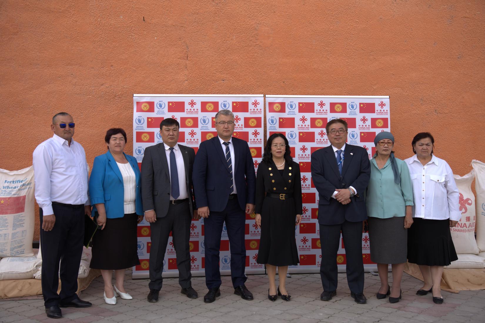 Food handover ceremony