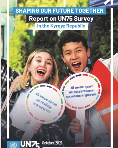 UN75 Report Cover Photo