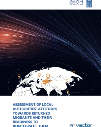 Assessment of Local Authorities’ Attitudes Towards Returned Migrants and Their Readiness to Reintegrate Them