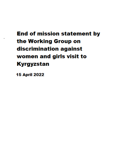 Working Group on discrimination against women and girls