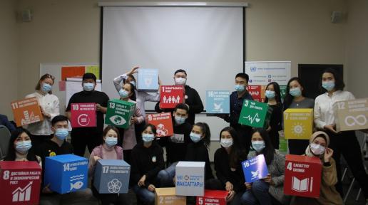 SDG Youth Ambassadors