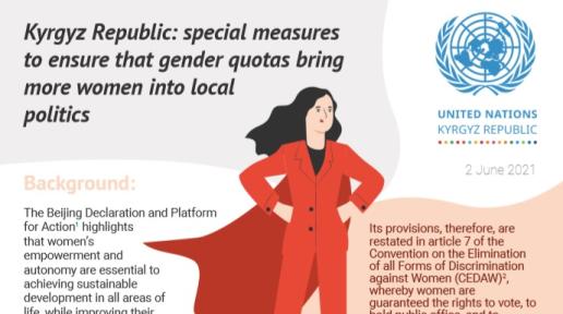 UN Brief: Special measures to ensure that gender quotas bring more women into local politics
