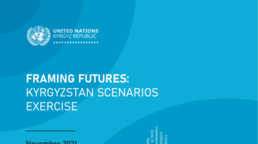 Framing Futures: Kyrgyzstan Scenarios Exercise 